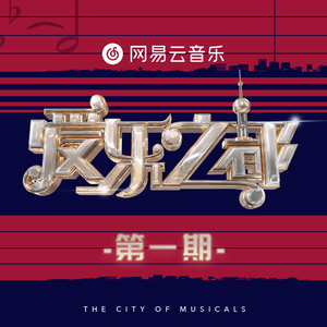 我的女友蒋宇斯
