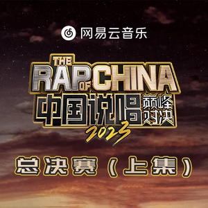 我的女友蒋宇斯
