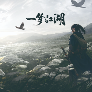 我的女友蒋宇斯
