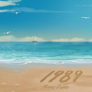 我的女友蒋宇斯
