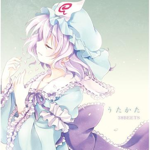 我的女友蒋宇斯
